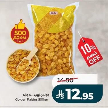 Golden Raisins