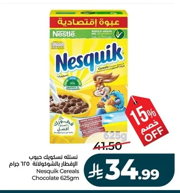 Nesquik Cereals Chocolate