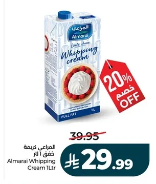 Almarai Whipping Cream
