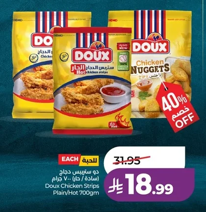 Doux Spicy Chicken Strips
