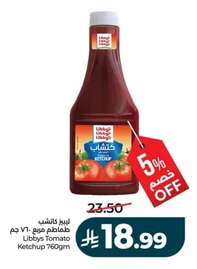 Libbys Tomato Ketchup