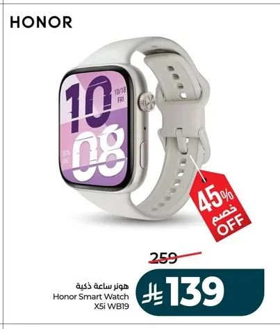 Honor Smartwatch X5i WB19
