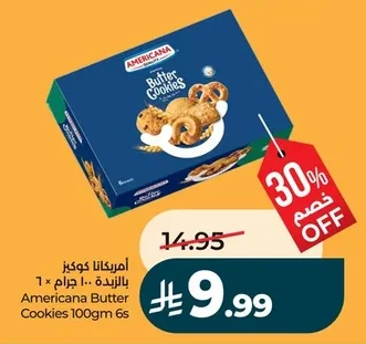 Americana Butter Cookies
