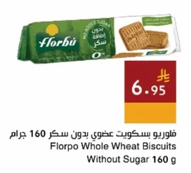 Florpo Whole Wheat Biscuits Without Sugar