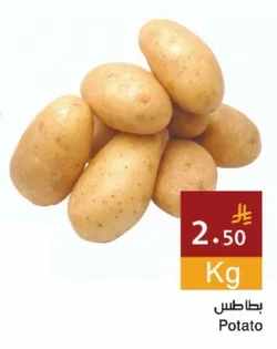 Potato