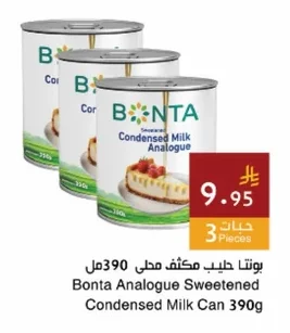Bonta Analogue Sweetened