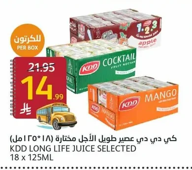 KDD Long Life Juice Assorted