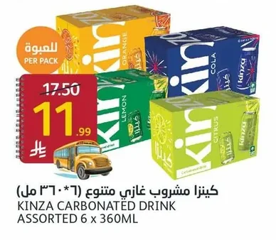 Kinza Assorted Carbonated Drink