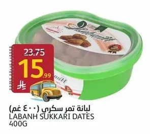 LABANH SUKKARI DATES