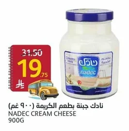 Nadec Cream Cheese