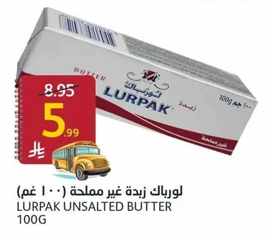 Lurpak Unsalted Butter