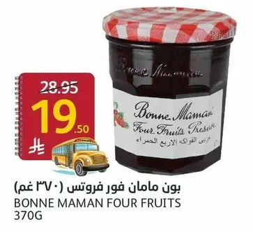 Bonne Maman Four Fruits Preserves