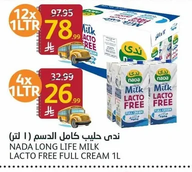 Nada Whole Milk