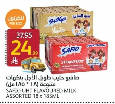 Long Life Flavored Milk