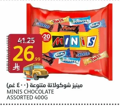 Minis Assorted Chocolates 400g