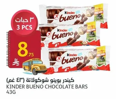 Kinder Bueno Chocolate