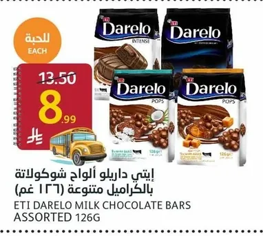 Eti Darelo Chocolate Bars with Caramel Assorted