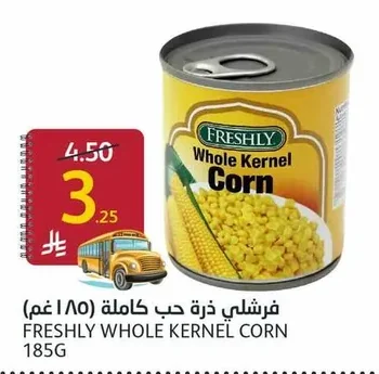 Whole Kernel Corn