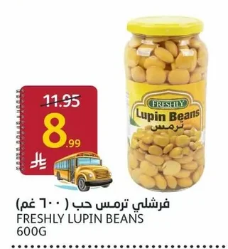 Whole Beans