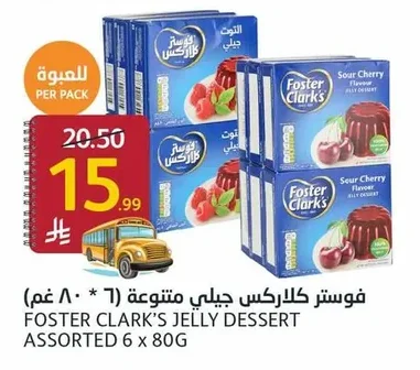 Assorted Jelly