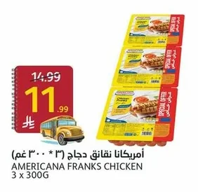 Americana Chicken Sausages
