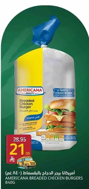 Breaded Chicken Burger