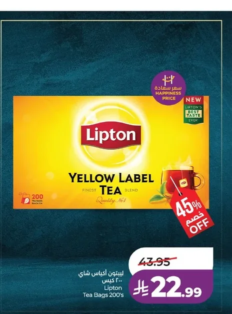 Lipton Tea Bags