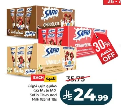 Safio Flavoured Milk