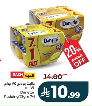 Danette Pudding