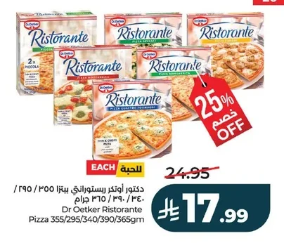 Dr Oetker Ristorante Pizza