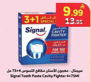 كيرفري - فوط قطنية عادية 30 فوطة
