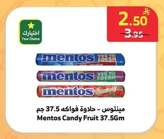 Mentos Candy Fruit