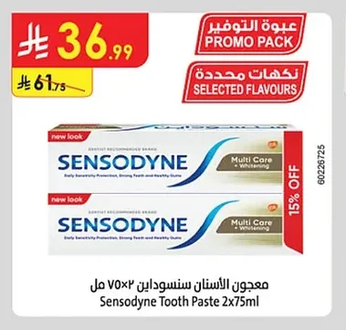 Toothpaste Sensodyne