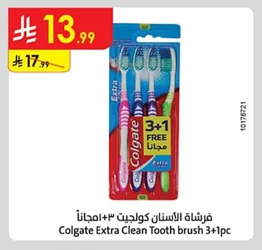 Colgate Toothbrush 3+1 Free