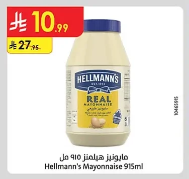 REAL MAYONNAISE