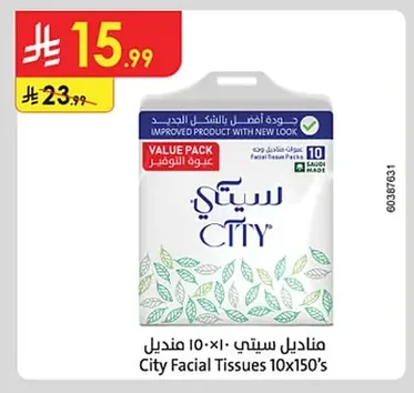 City Tissues 10x150 Tissues