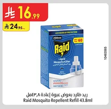 Raid Mosquito Repellent Refill