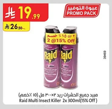 Raid All Insect Killer