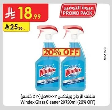 Glass Cleaner