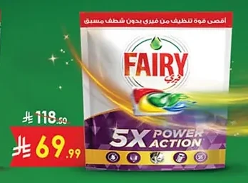 5X Power Action Dish Soap