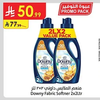 Downy Fabric Softener 2 x 2L Value Pack