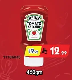 TOMATO KETCHUP