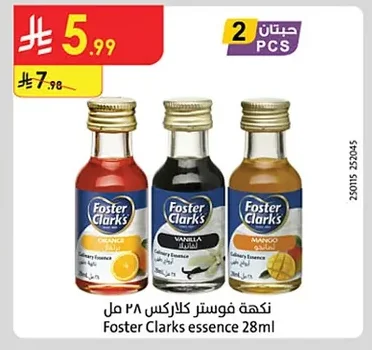 نكهة فوستر كلاركس
