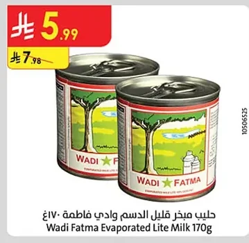 Evaporated Milk Lite