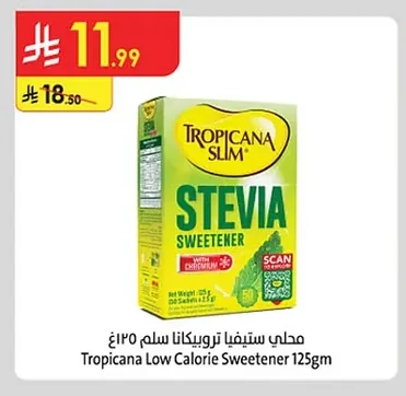 Tropicana Low Calorie Sweetener