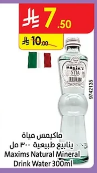 Maxims Natural Spring Water