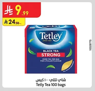 Tetley Black Tea