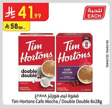 Coffee Mix