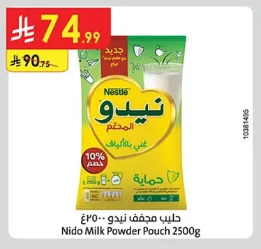 Nido Milk Powder Pouch 2500g