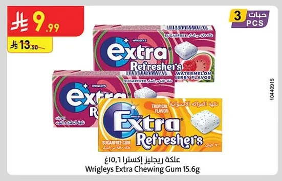 Wrigleys Extra Gum